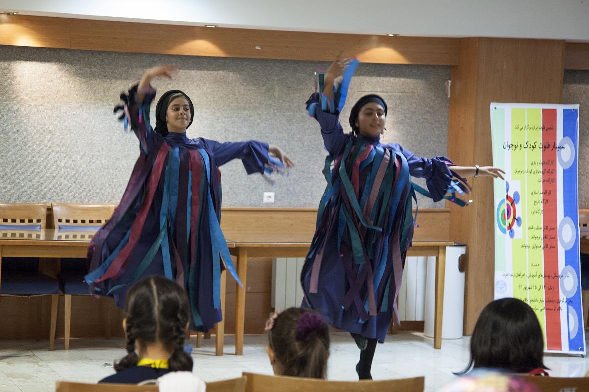  انجمن فلوت ایران ، iran flute society